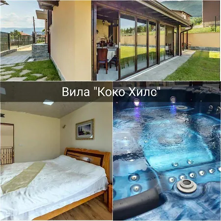 Koko Hills Guest house 2*